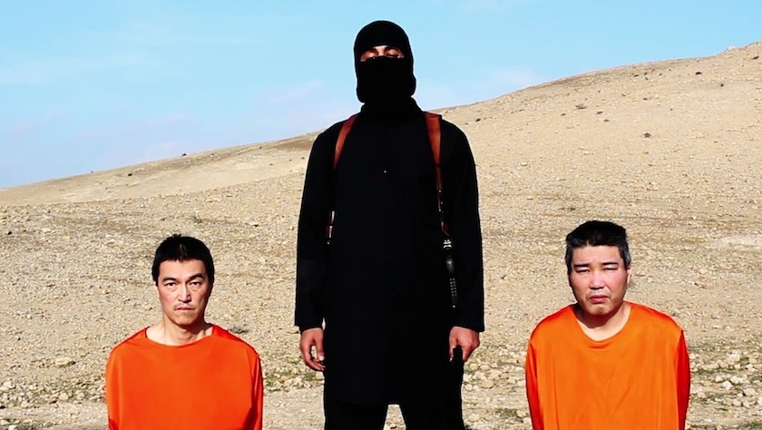 IS đang 'túng tiền'