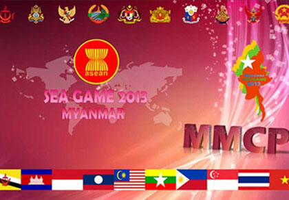 SEA Games hay câu chuyện riêng trong cái "ao làng"