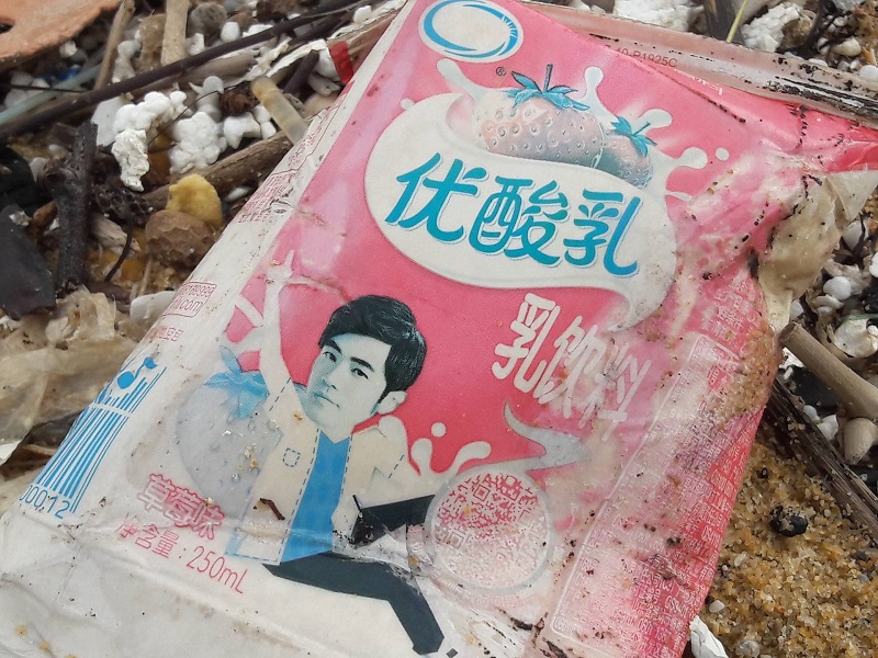 10 km bờ biển ngổn ngang vỏ chai nhãn Trung Quốc - ảnh 11