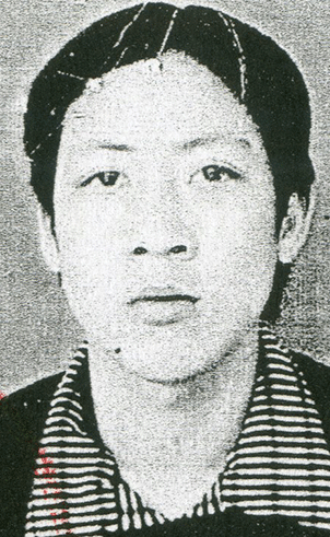 Lệnh truy nã