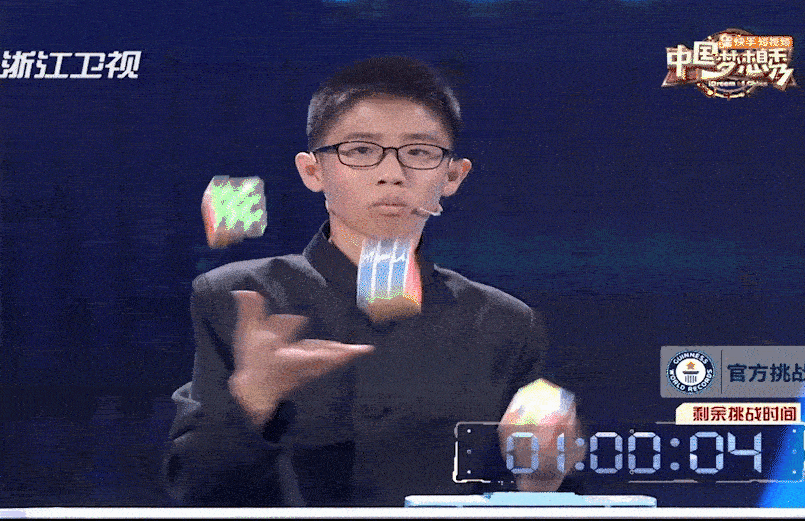 Màn tung hứng, xếp hình rubik nhanh nhất thế...