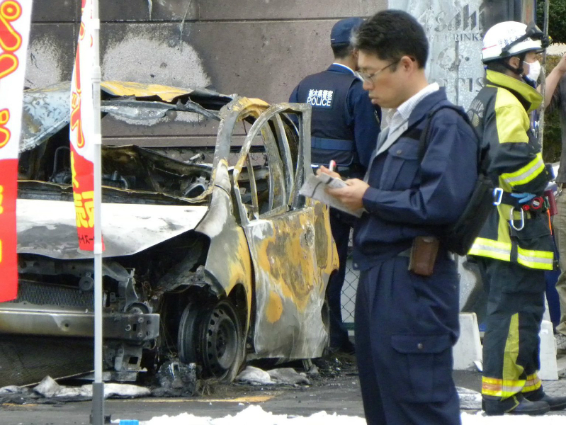 Cảnh sát và lính cứu hỏa tại hiện trường vụ nổ ở công viên trong thành phố Utsunomiya. Ảnh: AFP